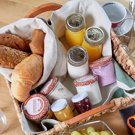 Lehenriedl דירה *